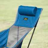 Cascade Mountain Tech Ultralight Highback Chair